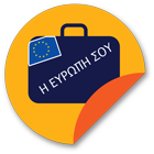 epep logo