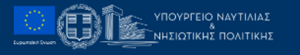 LOGO Υπουργείο Ναυτιλίας και Νησιωτικής Πολιτικής